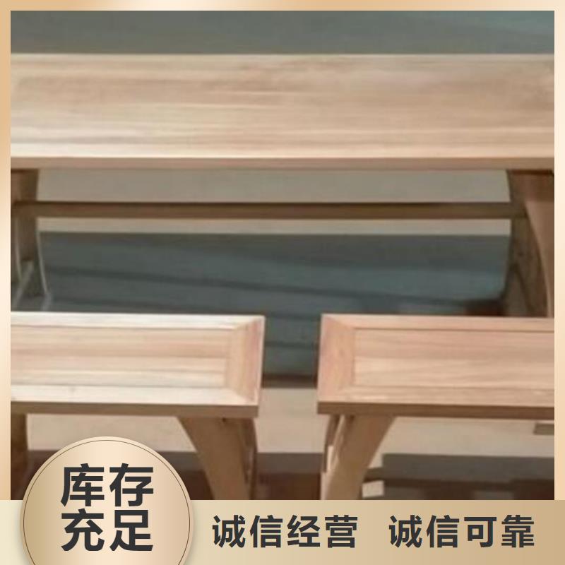 阳泉直供实木供桌套柜支持按需定制