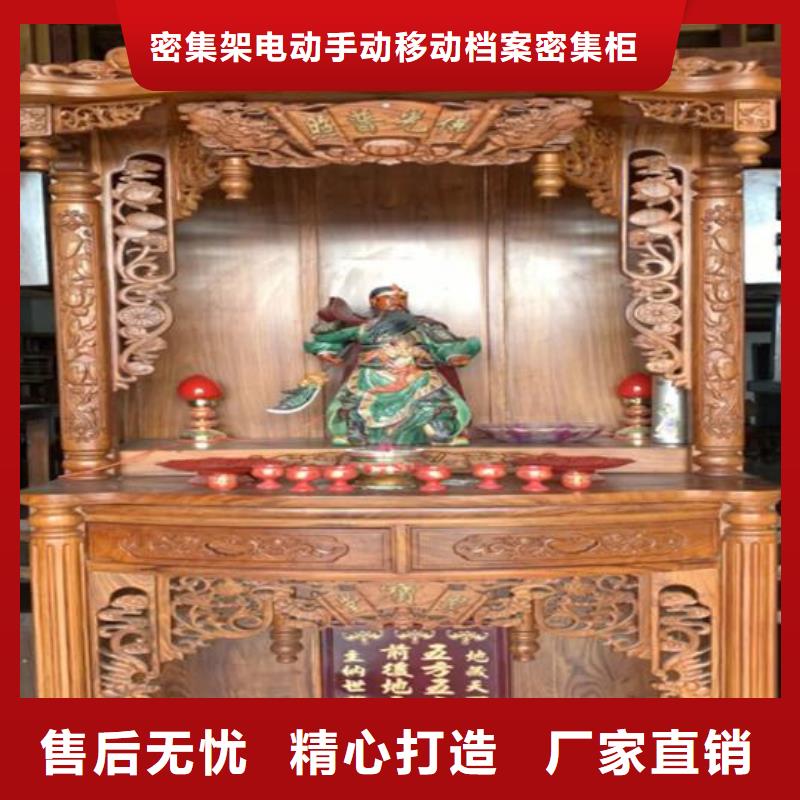 扬州该地佛龛供台2023样式图片