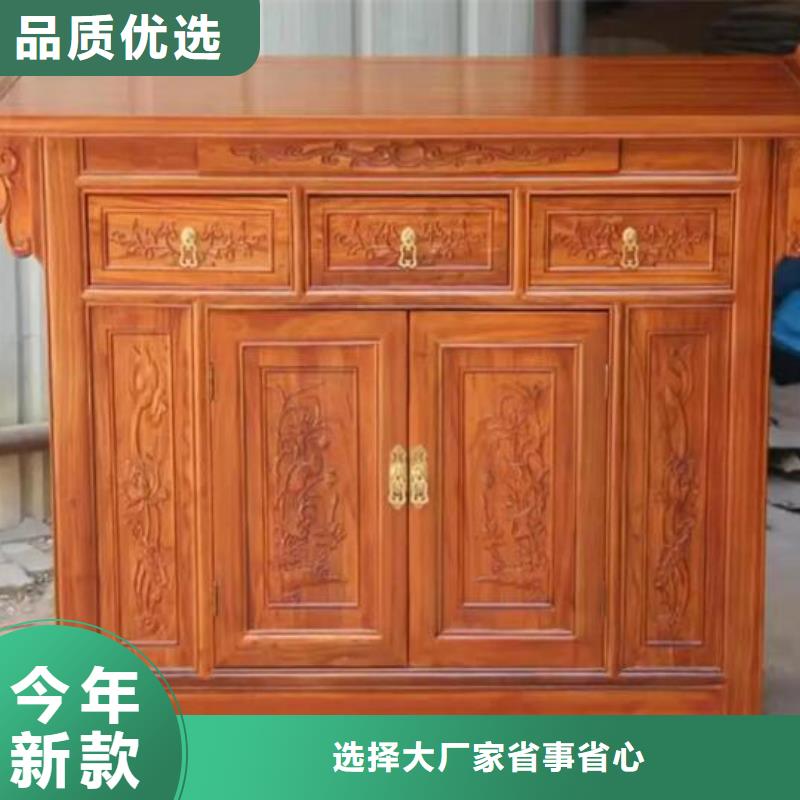 《沧州》品质实木供桌佛龛立柜生产厂家