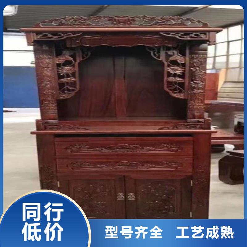 台州该地实木供桌常见尺寸和高度