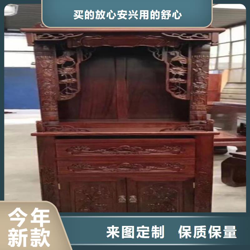 芜湖生产实木供桌套柜生产厂家