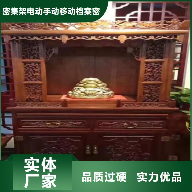 <上海>同城《煜杨》古典家具_密集柜价格高质量高信誉
