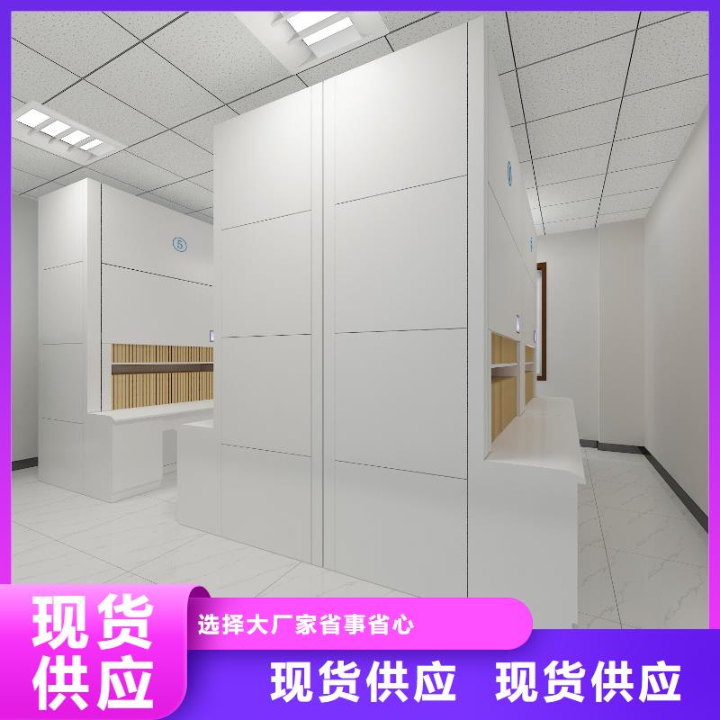 自动选层柜_【钢制书架】货到付款-服务范围包括敦煌|瓜州|定西|嘉峪关|平凉|天水|金昌|临夏等