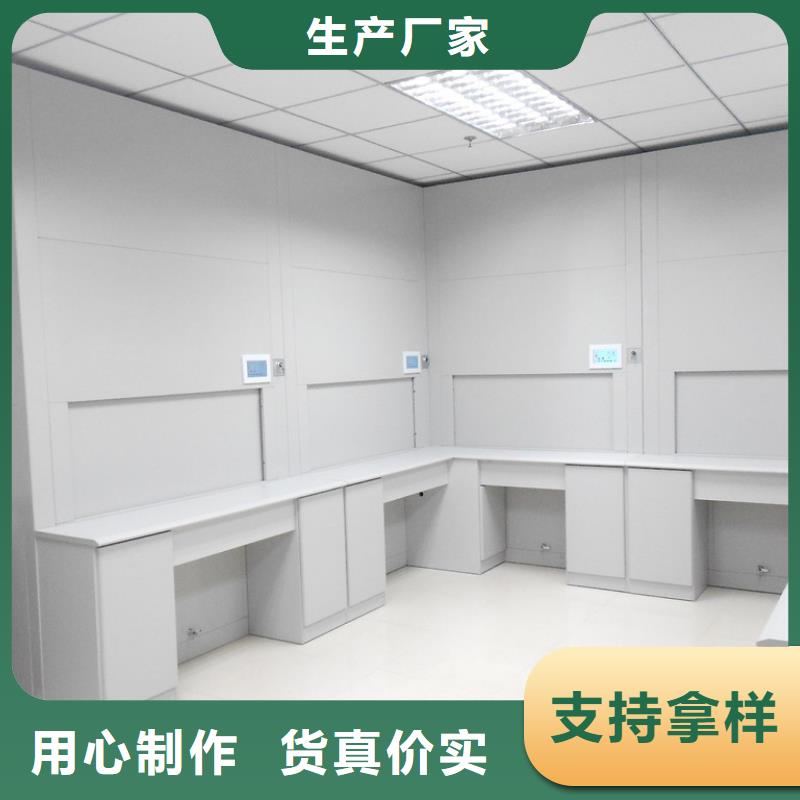自动选层柜_【钢制书架】货到付款 密集架电动手动移动档案密集柜<鑫武>家具(酒泉市分公司)