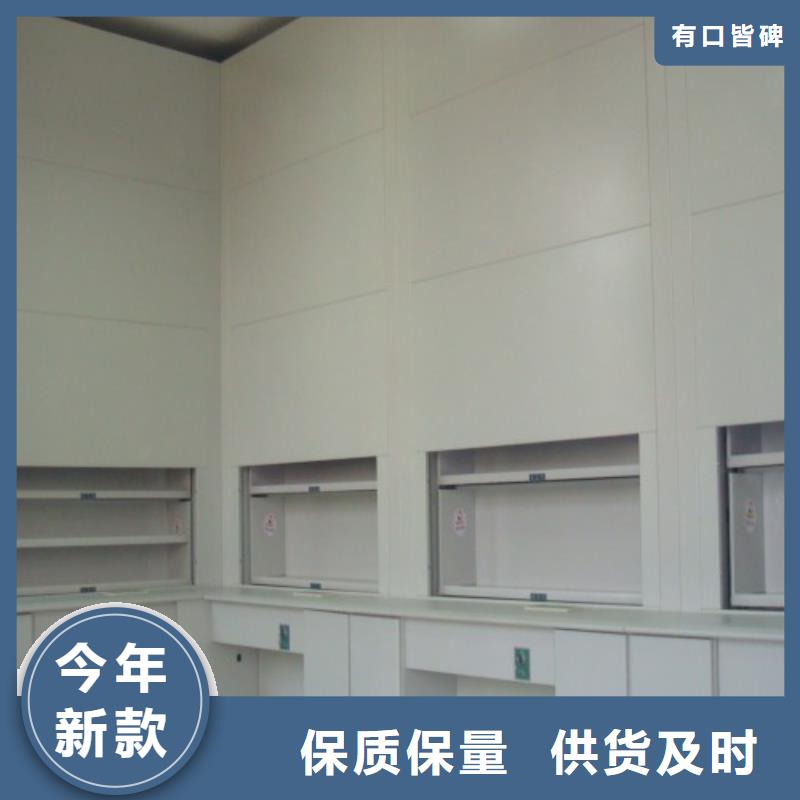 自动选层柜_密集架厂家工厂认证