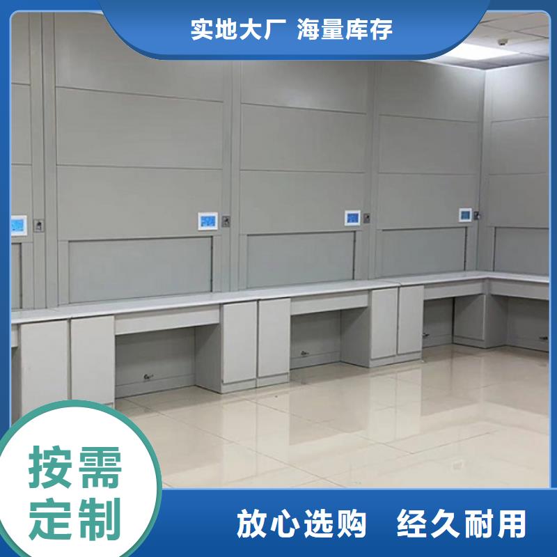 自动选层柜_【钢制书架】货到付款-服务范围包括敦煌|瓜州|定西|嘉峪关|平凉|天水|金昌|临夏等