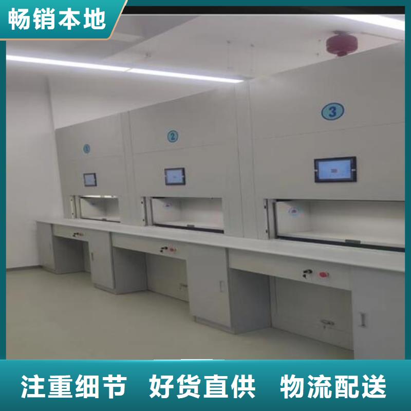【 自动选层柜,电动密集柜密集架优质工艺】由密集架-密集柜为您