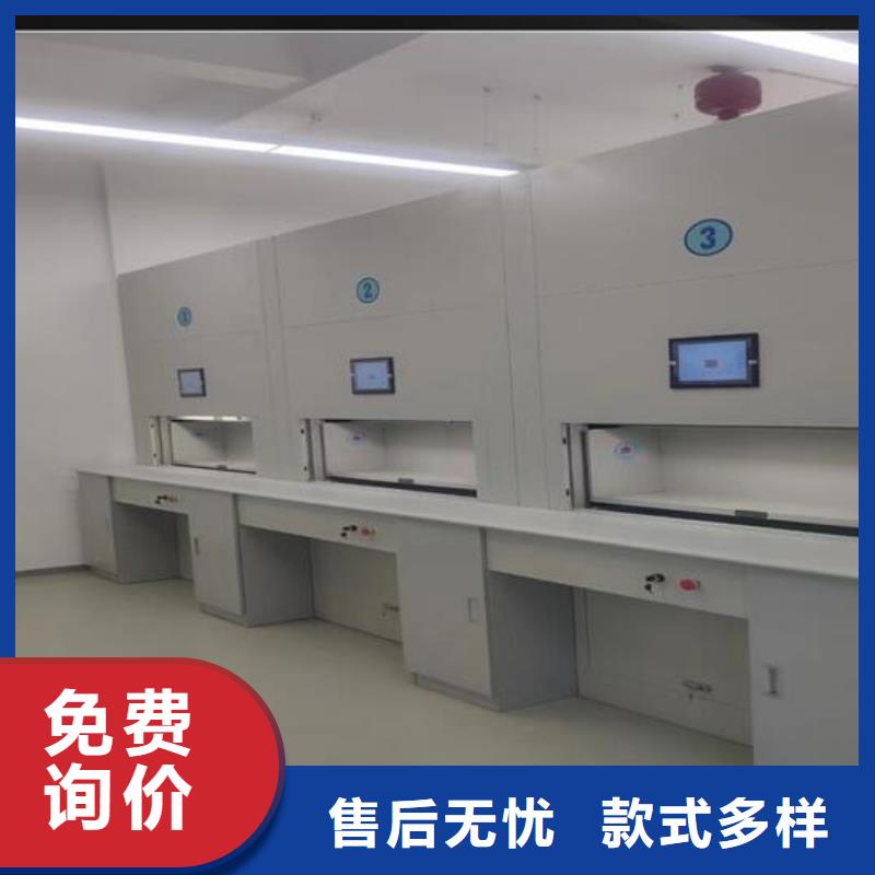 自动选层柜导轨文件柜高标准高品质