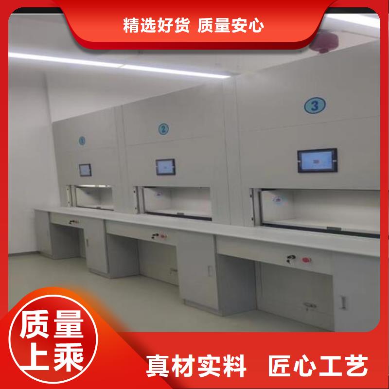 自动选层柜_【密集架厂家】贴心服务-市场覆盖|文圣|宏伟|大连|铁岭|葫芦岛|锦州|沈阳-企业旺旺
