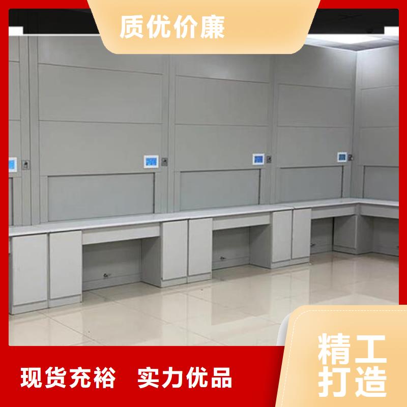 自动选层柜_密集架厂家工厂认证