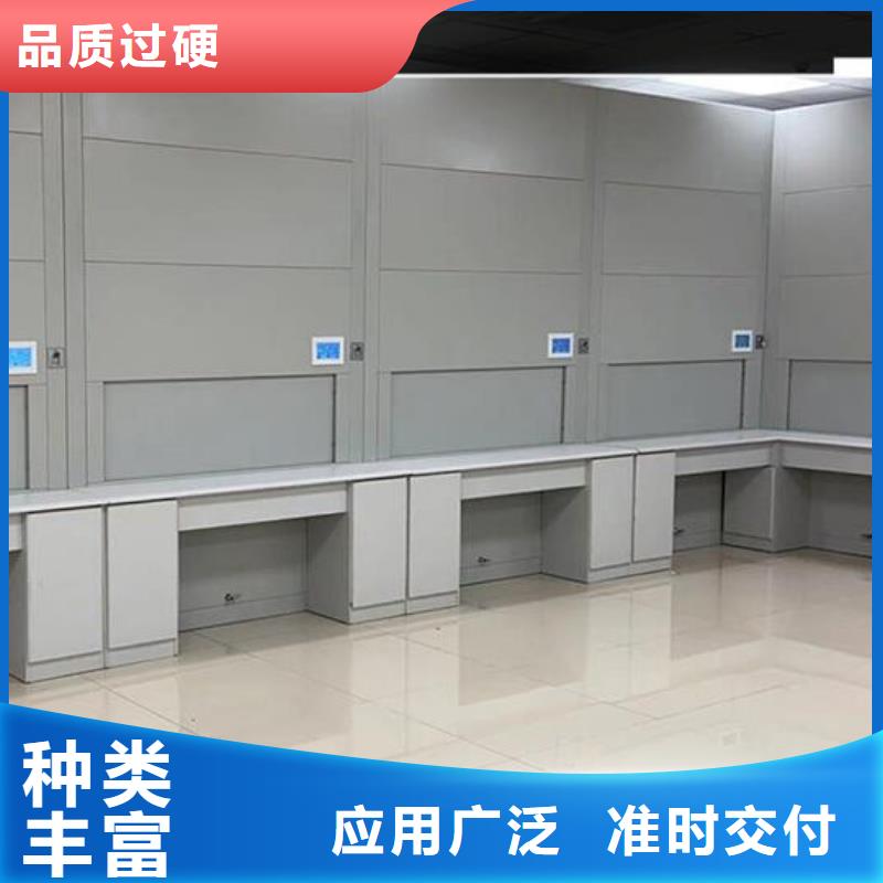 自动选层柜_【密集架厂家】贴心服务-市场覆盖|文圣|宏伟|大连|铁岭|葫芦岛|锦州|沈阳-企业旺旺