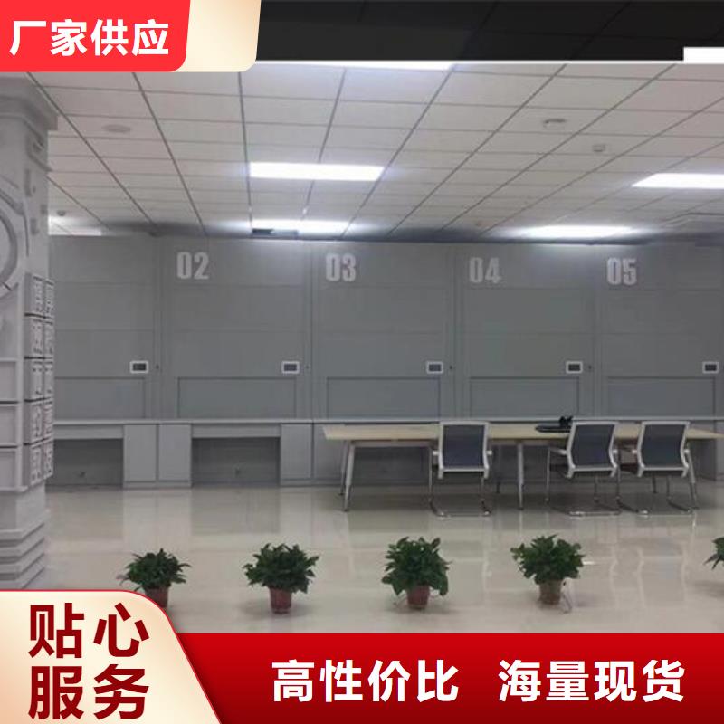 【自动选层柜会计凭证柜品质可靠】