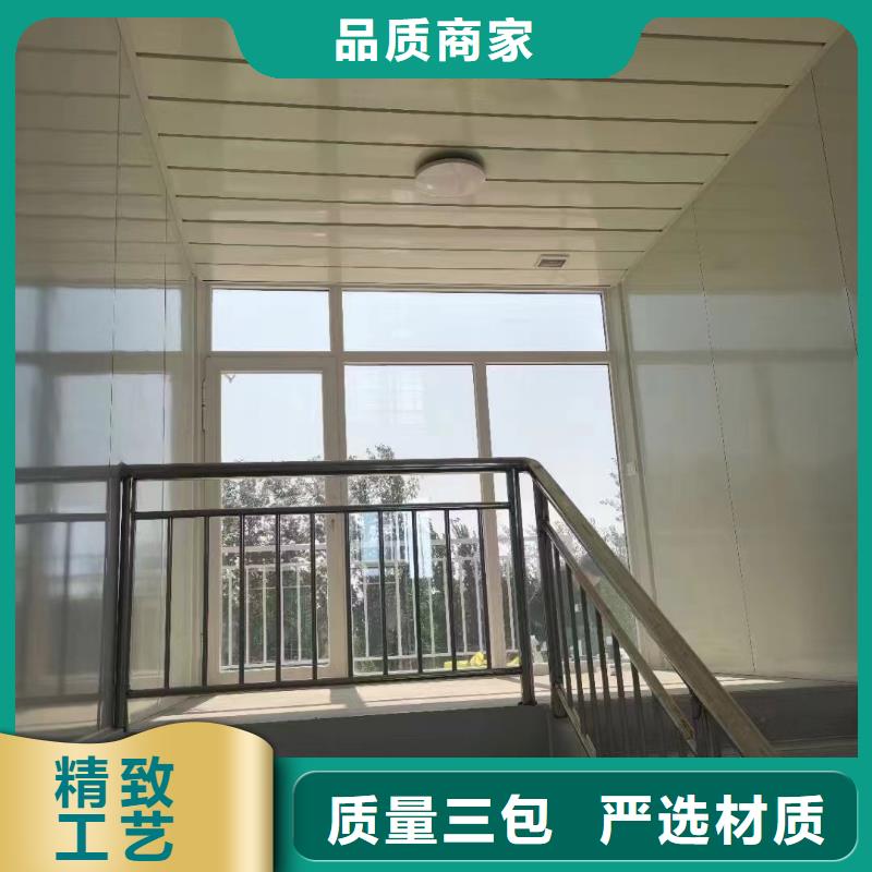 折叠房屋_【学校上下床】品牌企业|红安|浠水|荆州|恩施|武汉|鄂州|随州qy55.com