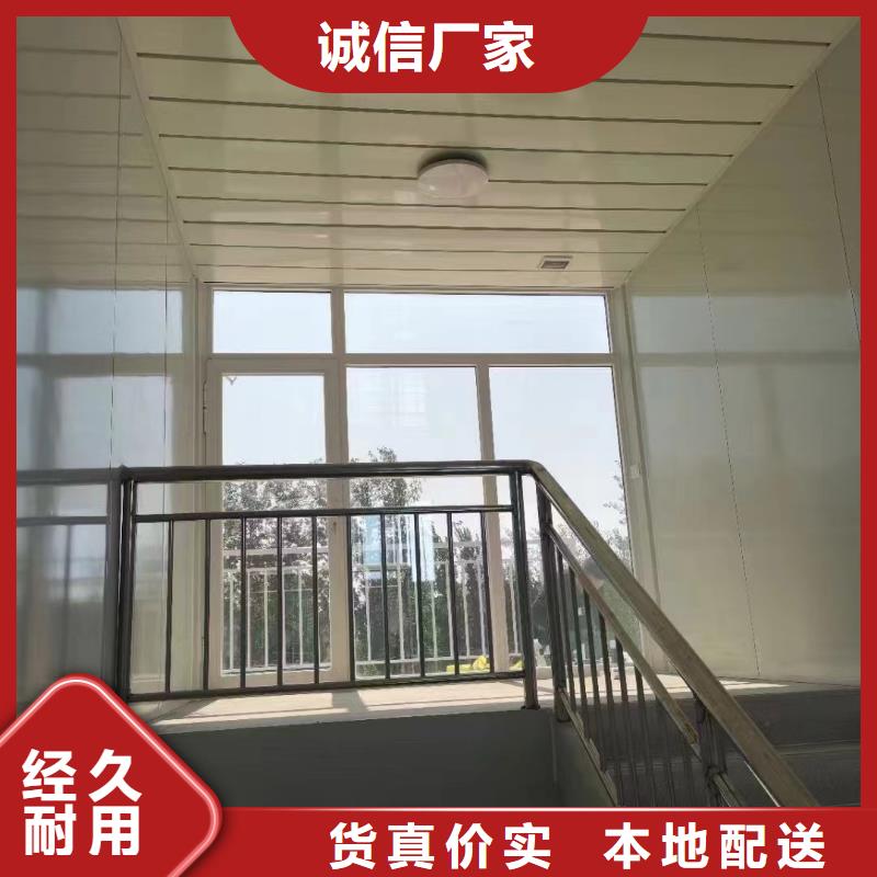 【折叠房屋】电动密集架制造厂家