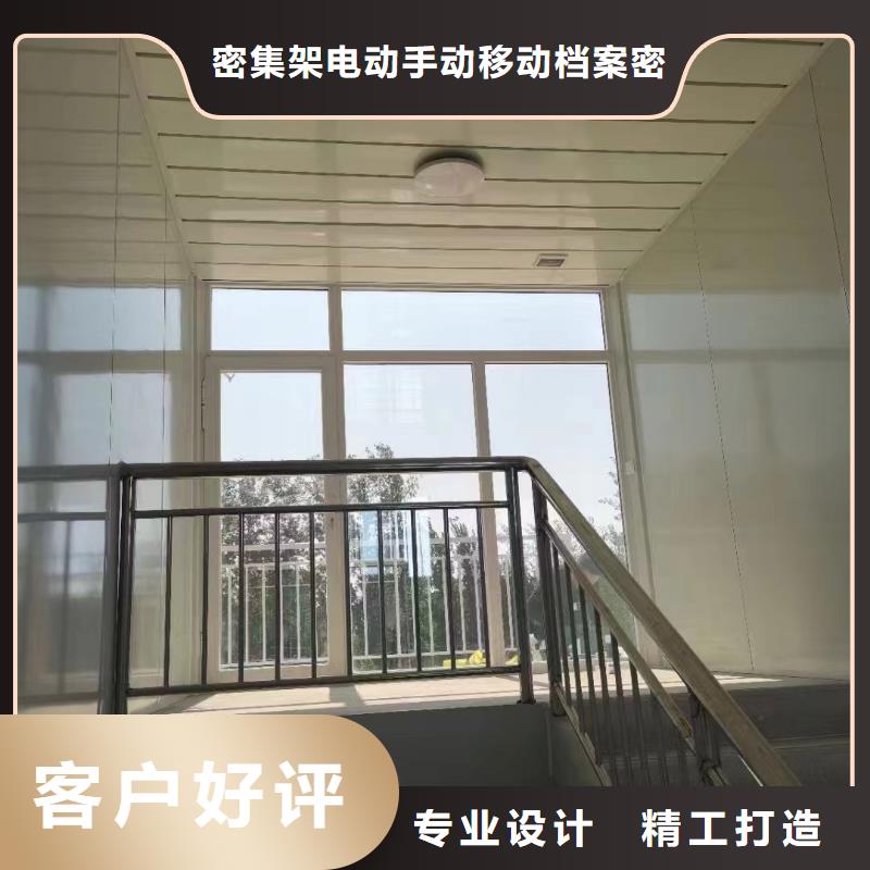 户外折叠房屋价格优惠