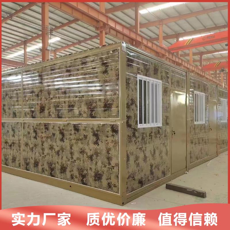 【折叠房屋,密集柜厂家满足您多种采购需求】|西秀|平坝|遵义|六盘水|贵阳|黔南|黔东南|黔西南|毕节qy55.com