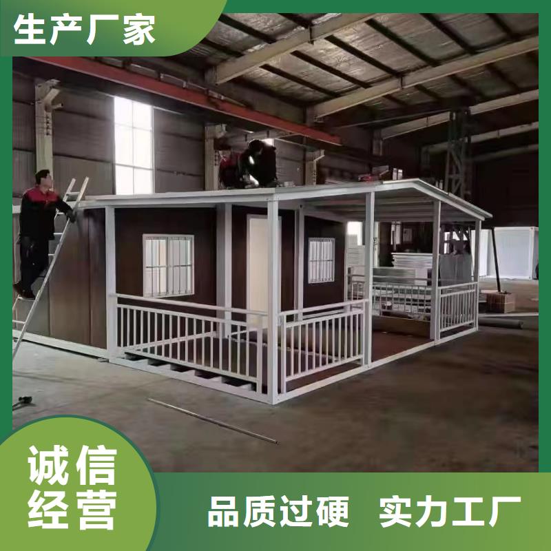 【折叠房屋】 电动密集柜专业生产品质保证当地经销商
