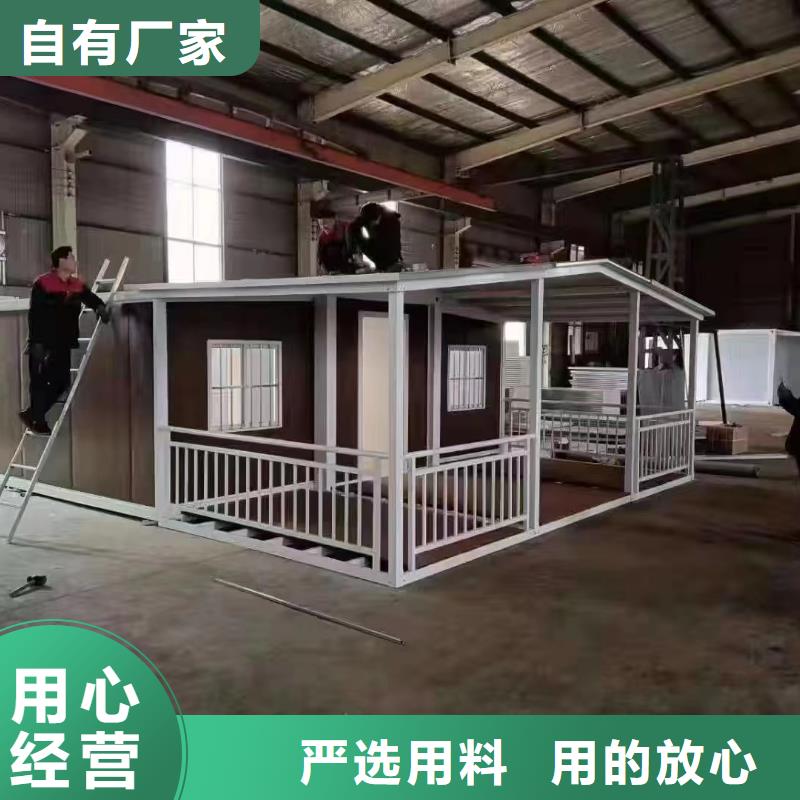 折疊打包箱【2025已更新】