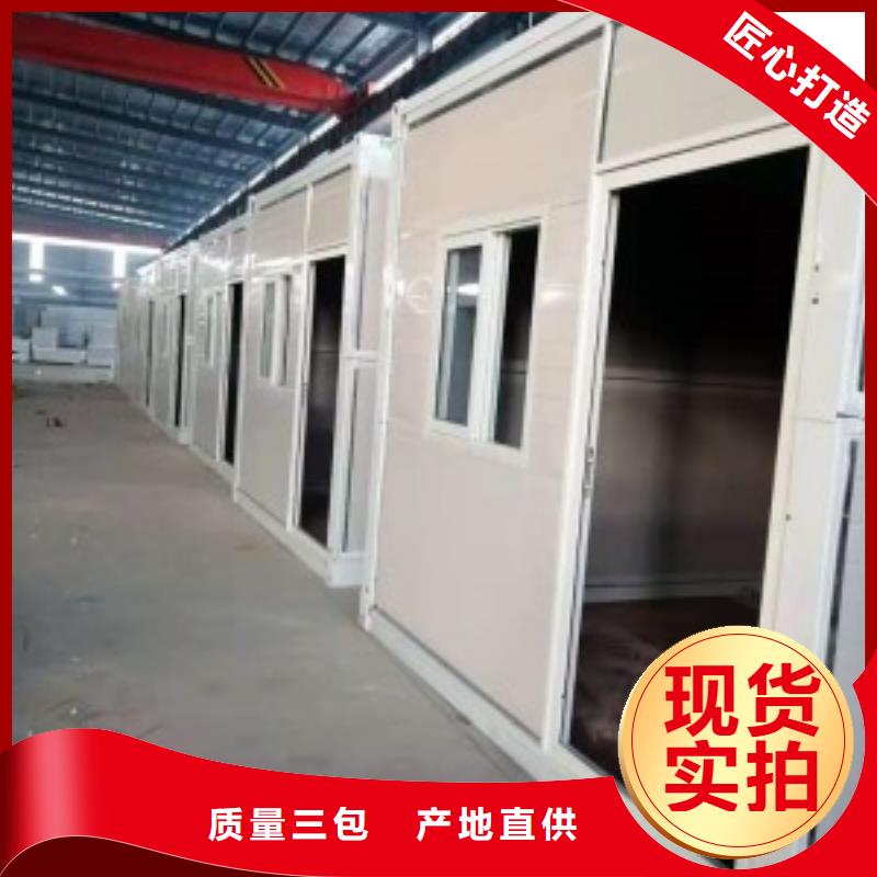 【折叠房屋,密集柜厂家满足您多种采购需求】|密集柜厂家-密集架电动手动移动档案密集柜<鑫武>家具(安顺市分公司)