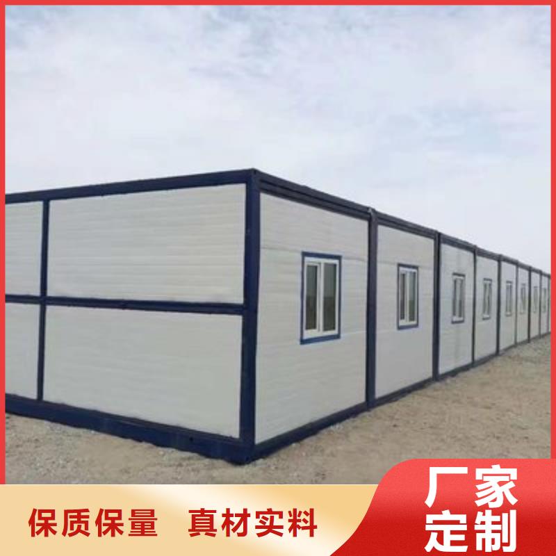 折叠房屋_【学校上下床】品牌企业-市场覆盖|罗田|浠水|荆州|荆门|孝感|黄石-企业旺旺