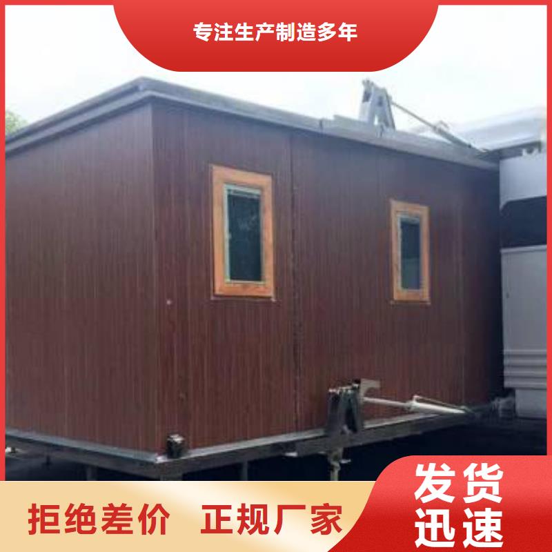 户外折叠房屋产品介绍