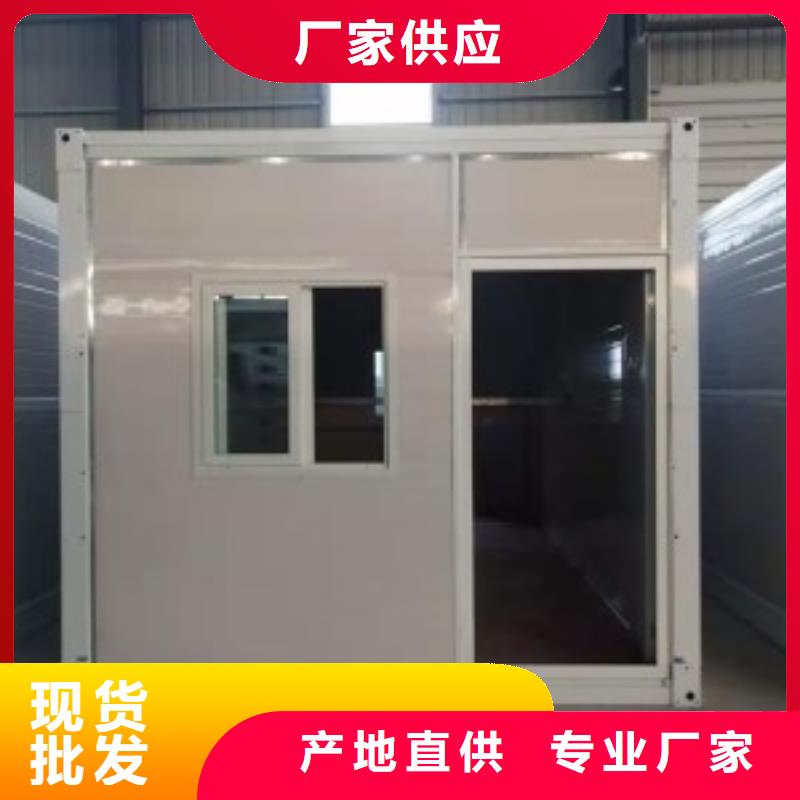 折叠房屋_【学校上下床】品牌企业|红安|浠水|荆州|恩施|武汉|鄂州|随州qy55.com