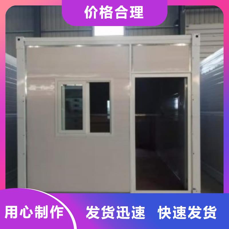 工地折叠箱房批发零售