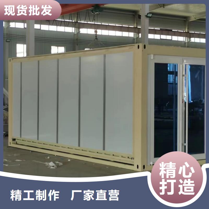 折叠打包箱支持定制