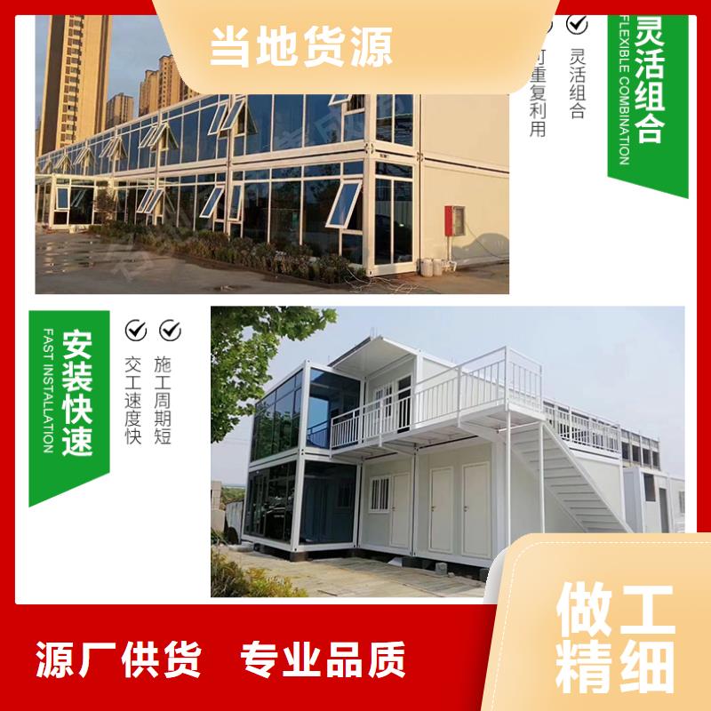 折叠房屋_【学校上下床】品牌企业-市场覆盖|罗田|浠水|荆州|荆门|孝感|黄石-企业旺旺