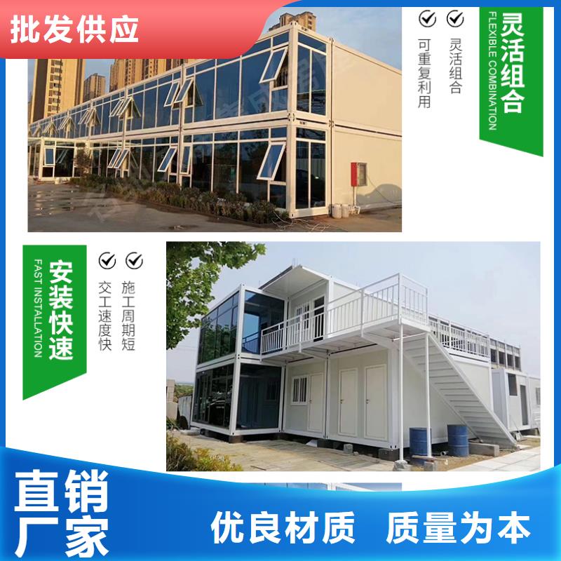 把实惠留给您折叠房屋_【学校上下床】品牌企业_密集架电动手动移动档案密集柜<鑫武>家具有限公司