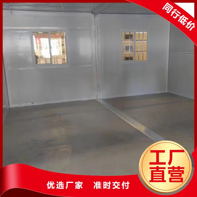简易活动房价格是多少