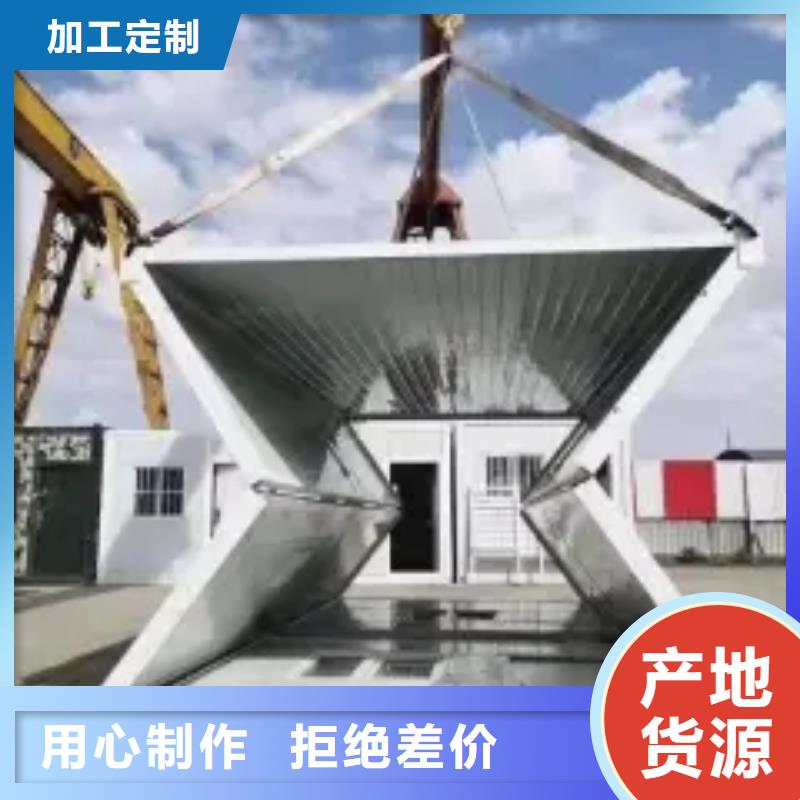 【折叠房屋】 电动密集柜专业生产品质保证-服务区域包括偏关|代县|朔州|运城|吕梁|阳泉|太原|长治|大同等-产品视频