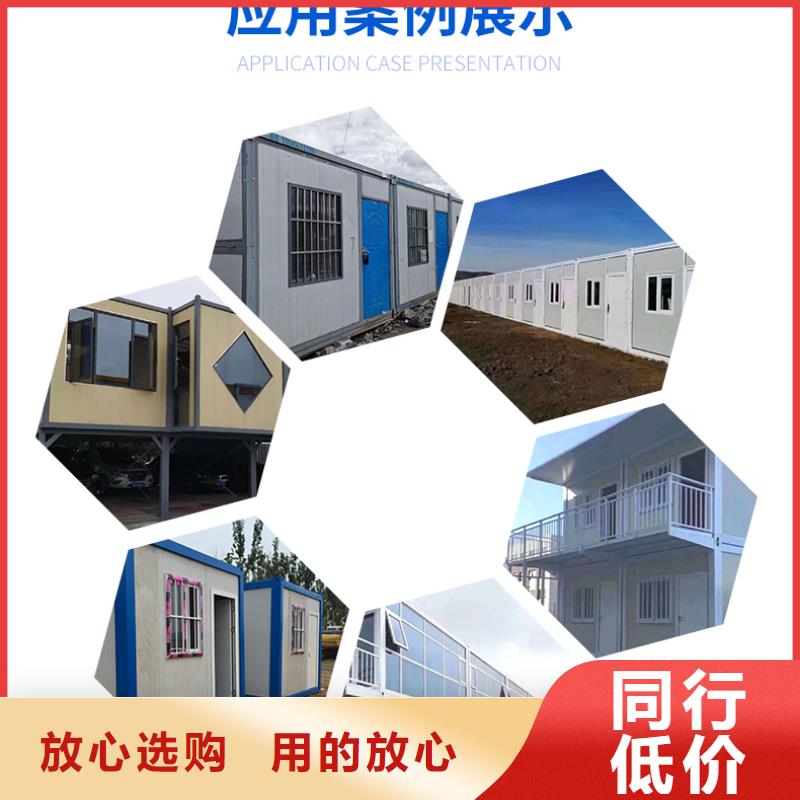 折叠房屋_【学校上下床】品牌企业-市场覆盖|罗田|浠水|荆州|荆门|孝感|黄石-企业旺旺