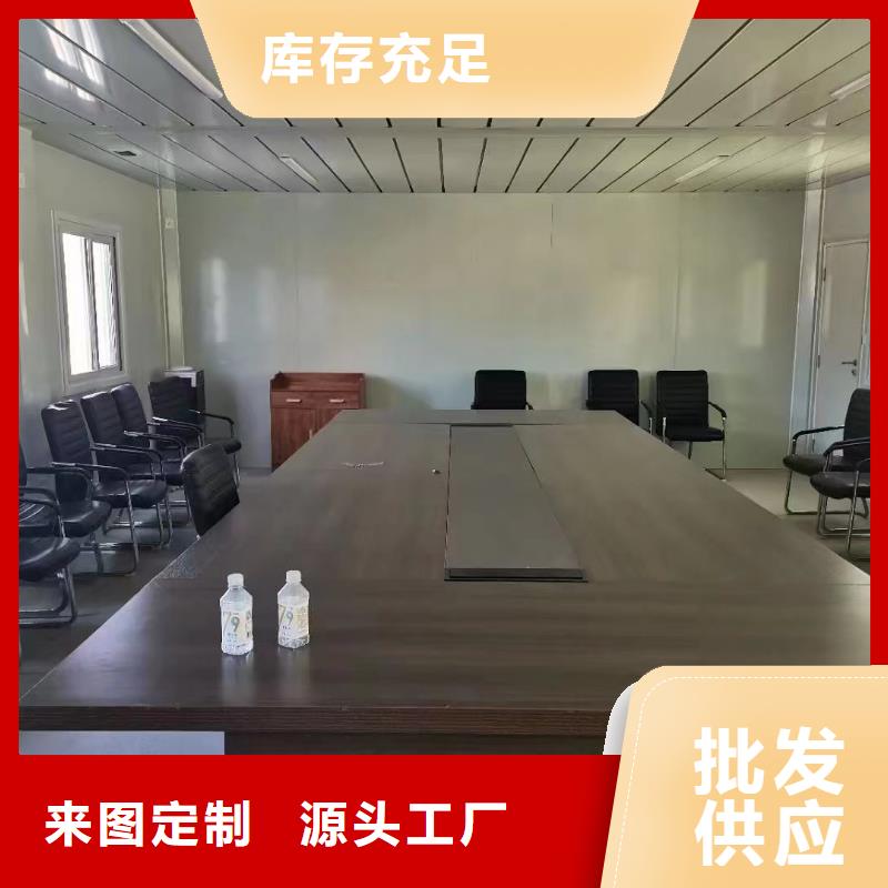 折叠房屋_【学校上下床】品牌企业-市场覆盖|罗田|浠水|荆州|荆门|孝感|黄石-企业旺旺