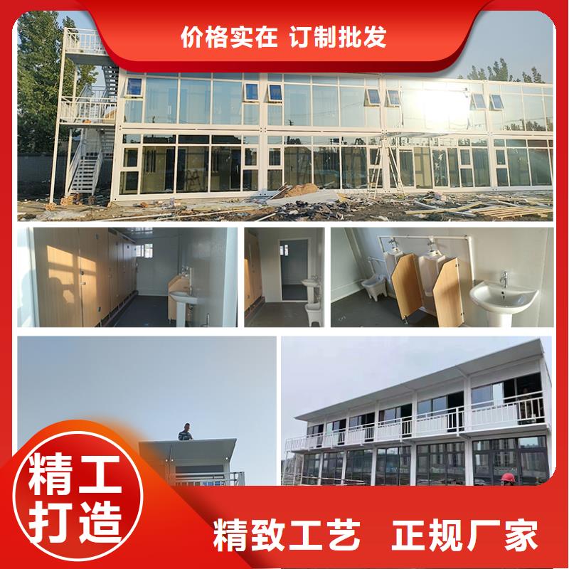 把实惠留给您折叠房屋_【学校上下床】品牌企业_密集架电动手动移动档案密集柜<鑫武>家具有限公司