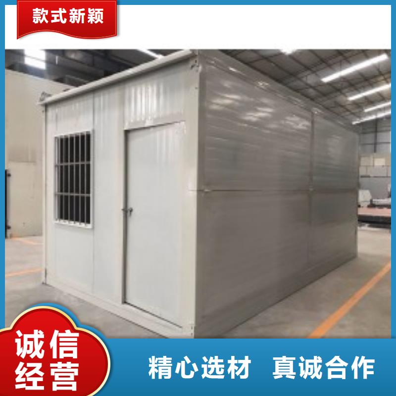 折叠房屋_【学校上下床】品牌企业-市场覆盖|罗田|浠水|荆州|荆门|孝感|黄石-企业旺旺