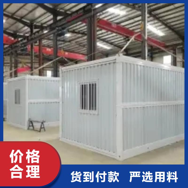 【折叠房屋,密集柜厂家满足您多种采购需求】-密集架电动手动移动档案密集柜<鑫武>家具(安顺市分公司)