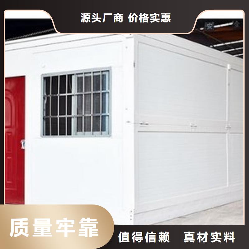 【折叠房屋】 电动密集柜专业生产品质保证当地经销商