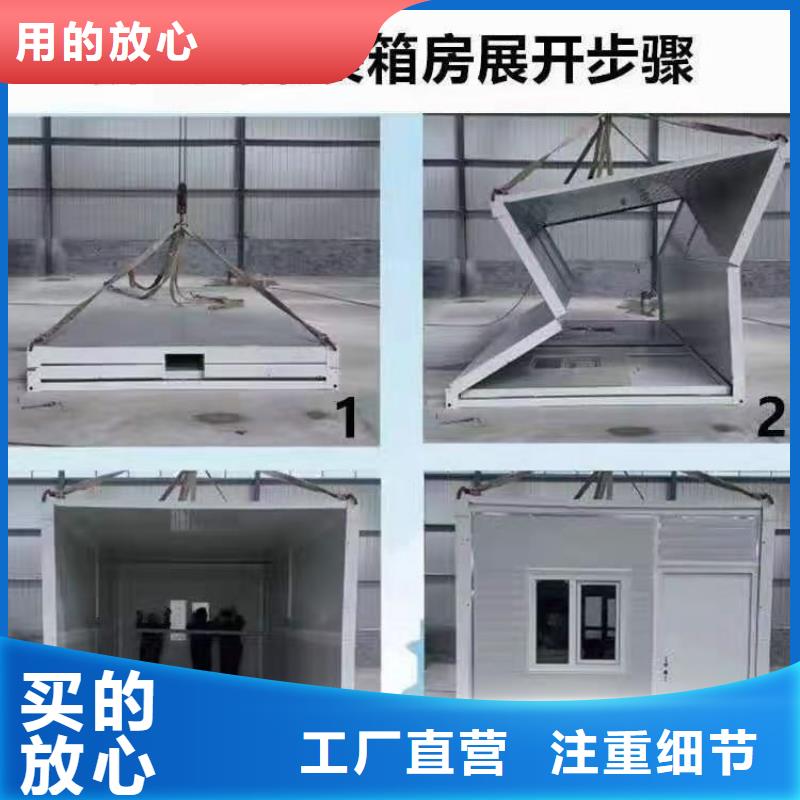【折叠房屋】 电动密集柜专业生产品质保证当地经销商