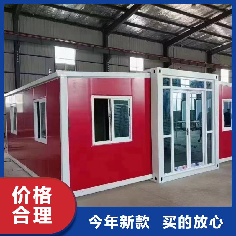 【折叠房屋,密集柜厂家满足您多种采购需求】-密集架电动手动移动档案密集柜<鑫武>家具(安顺市分公司)
