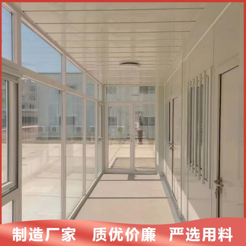折叠房屋_【学校上下床】品牌企业-市场覆盖|罗田|浠水|荆州|荆门|孝感|黄石-企业旺旺