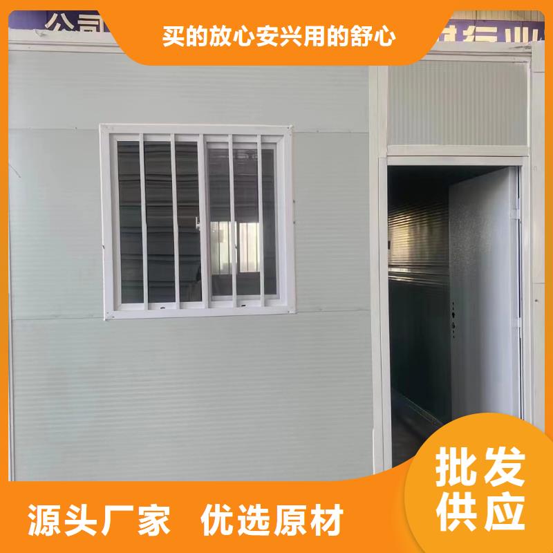 简易活动房生产厂家制造厂家