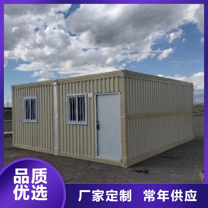 把实惠留给您折叠房屋_【学校上下床】品牌企业_密集架电动手动移动档案密集柜<鑫武>家具有限公司