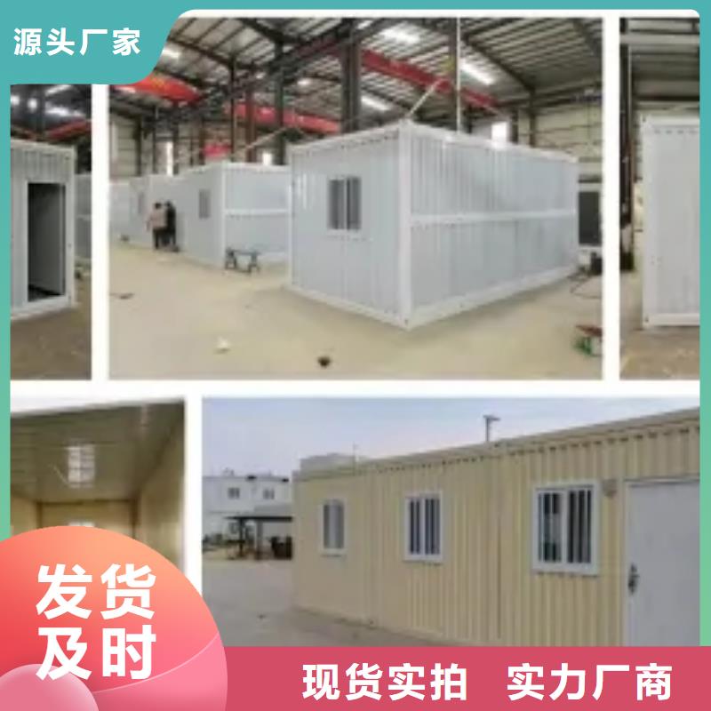 【折叠房屋,密集柜厂家满足您多种采购需求】-密集架电动手动移动档案密集柜<鑫武>家具(安顺市分公司)