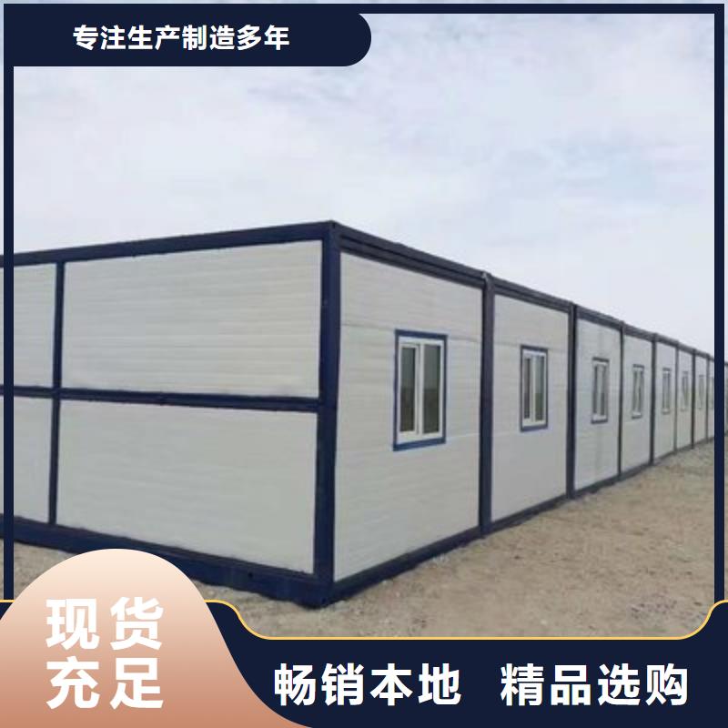 【折叠房屋,密集柜厂家满足您多种采购需求】|西秀|平坝|遵义|六盘水|贵阳|黔南|黔东南|黔西南|毕节qy55.com