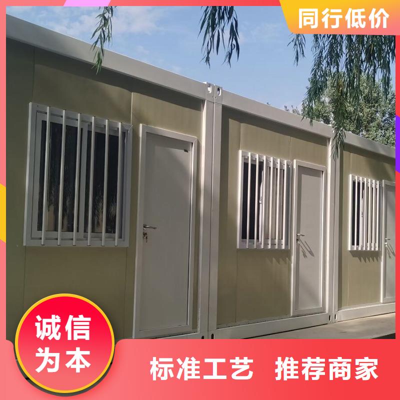 活動板房批發零售