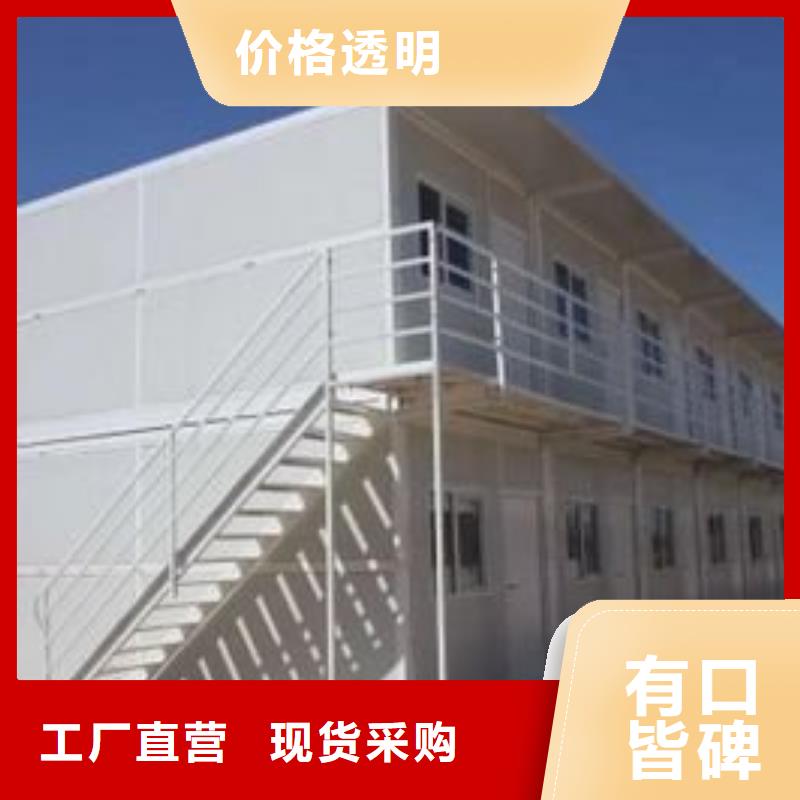 户外折叠房屋产品介绍