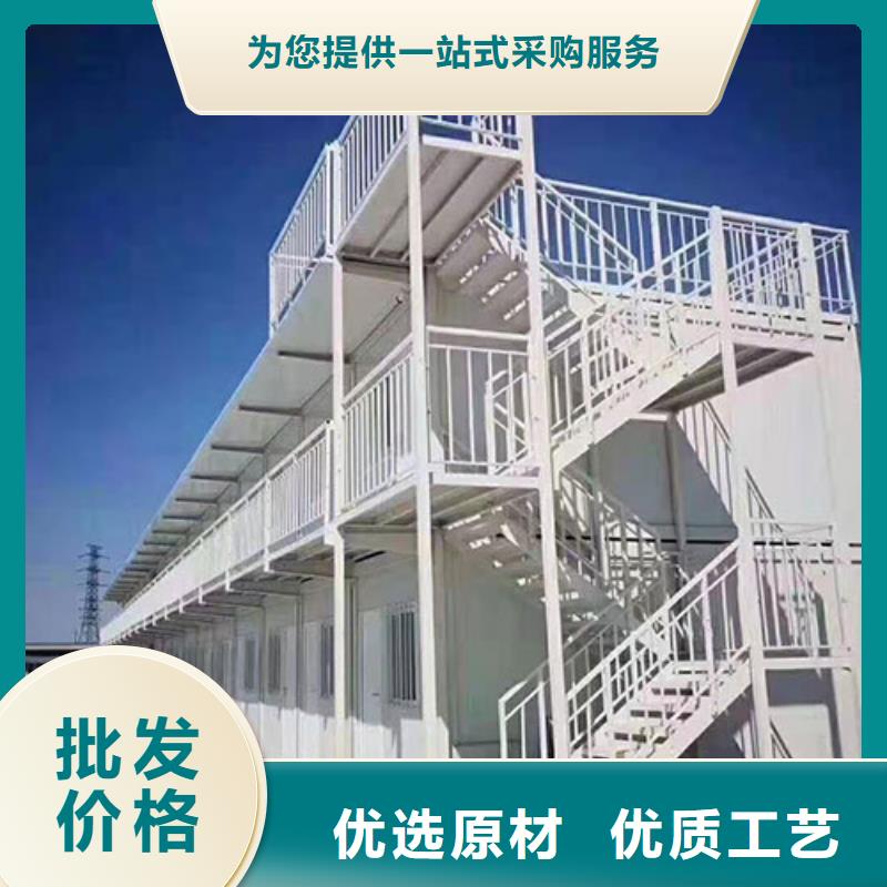【折叠房屋,密集柜厂家满足您多种采购需求】|密集柜厂家-密集架电动手动移动档案密集柜<鑫武>家具(安顺市分公司)