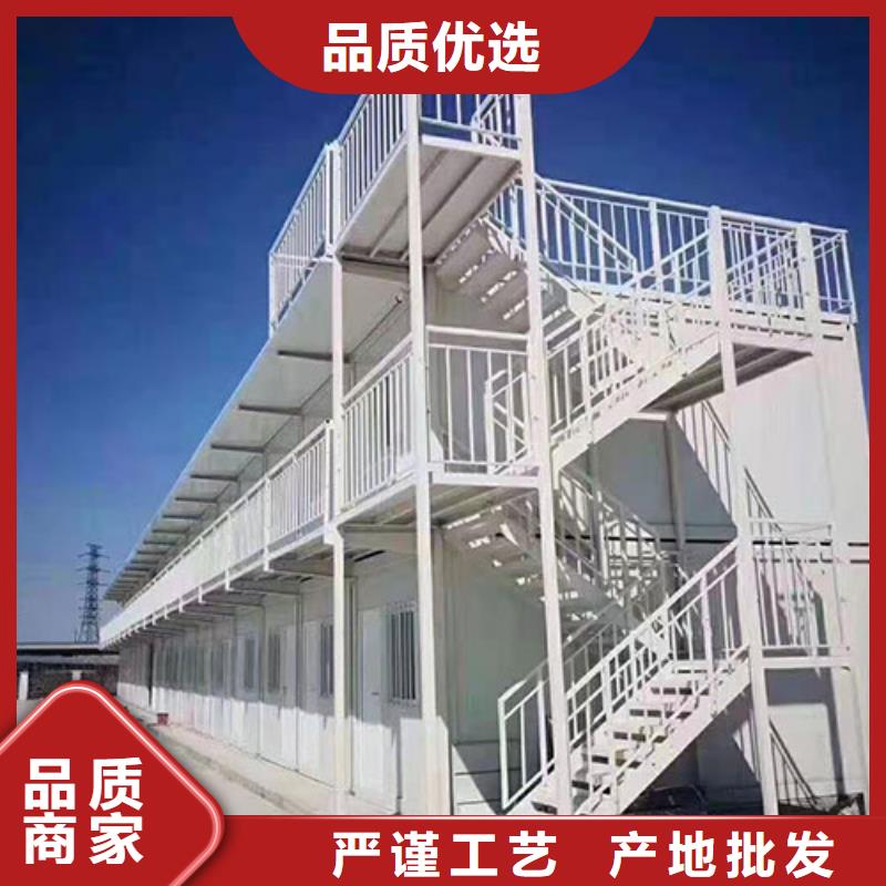 【折叠房屋,密集柜厂家满足您多种采购需求】|西秀|平坝|遵义|六盘水|贵阳|黔南|黔东南|黔西南|毕节qy55.com