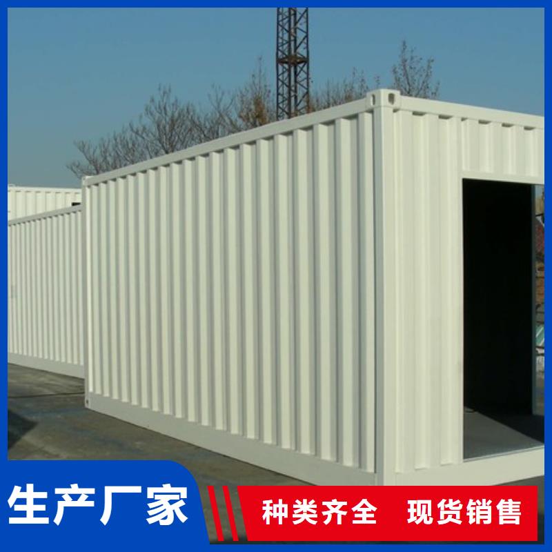 折叠房屋_【学校上下床】品牌企业-密集架电动手动移动档案密集柜<鑫武>家具(黄冈市分公司)